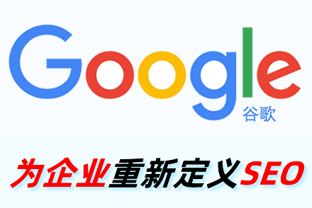 我的搜索总结