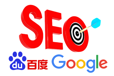 宝鸡seo培训